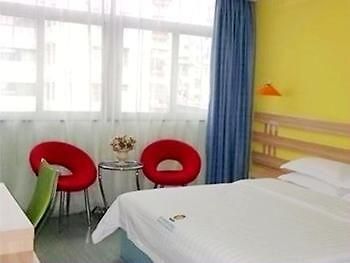 Wain Fast Chain Hotel Canton Extérieur photo